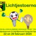 Lichtjestoernooi 2.0 bij Rijnmond Hoogvliet Sport (22 en 29 februari 2020)